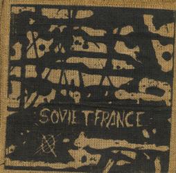 untitled (Hessian) - vinyl version 3